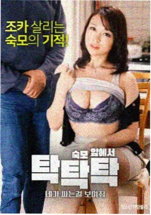 重器配角名单客串演员白婧角色照